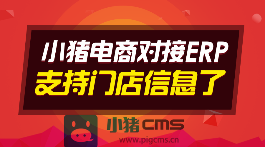 探索新奥门管家婆免费大全，解锁高效管理与生活的新篇章