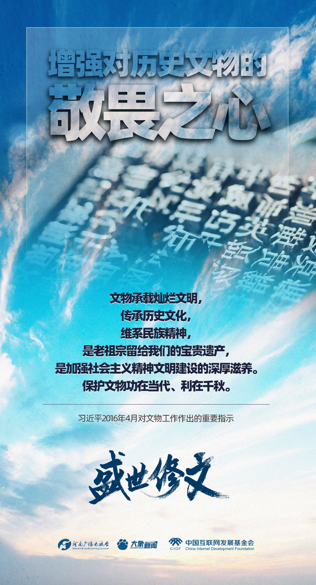 2035年，今日香港的多元文化与经济发展新篇章