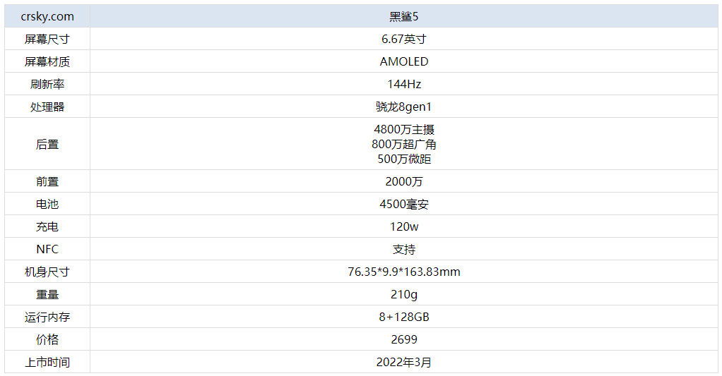 今晚新澳开奖结果揭晓，2013年8月的不凡之夜