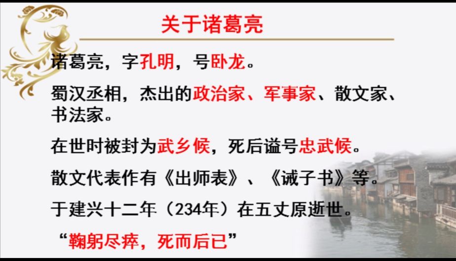 探索黄大仙管家婆资料大全，传统信仰与现代生活的智慧交融