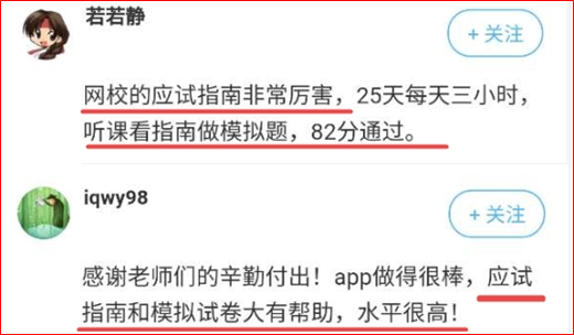 香港最新最准的资讯指南——全面掌握，尽在全资料网平台