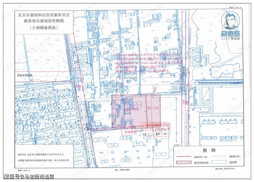 精准透视，揭秘最准确的马报彩图