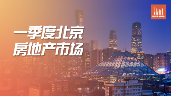 2036年澳门资料免费公开，一场信息革命的曙光