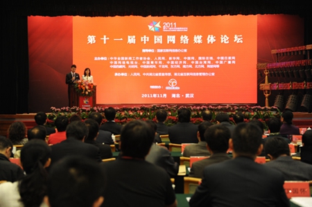 澳门六开彩近15期回顾与分析
