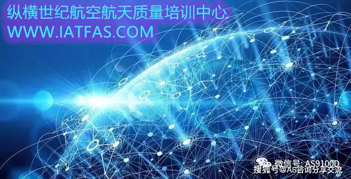 铁算盘高手论坛，汇聚智慧，共探财务精算的奥秘