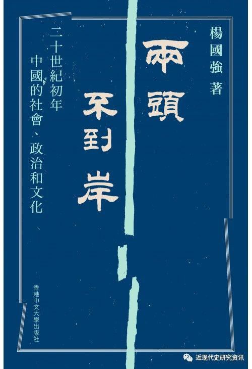 探秘香港黄大仙，救世报的信仰与传说
