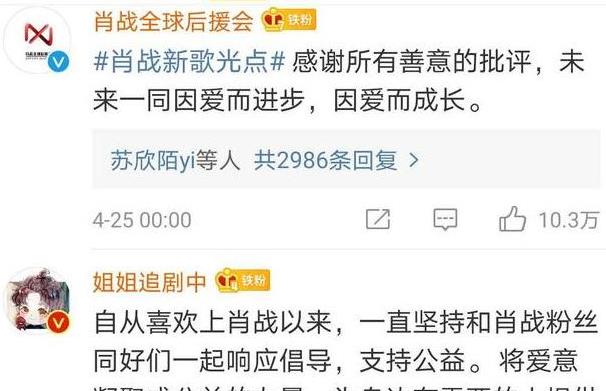 理性看待彩票，203年今晚澳门必中一肖的误区与现实