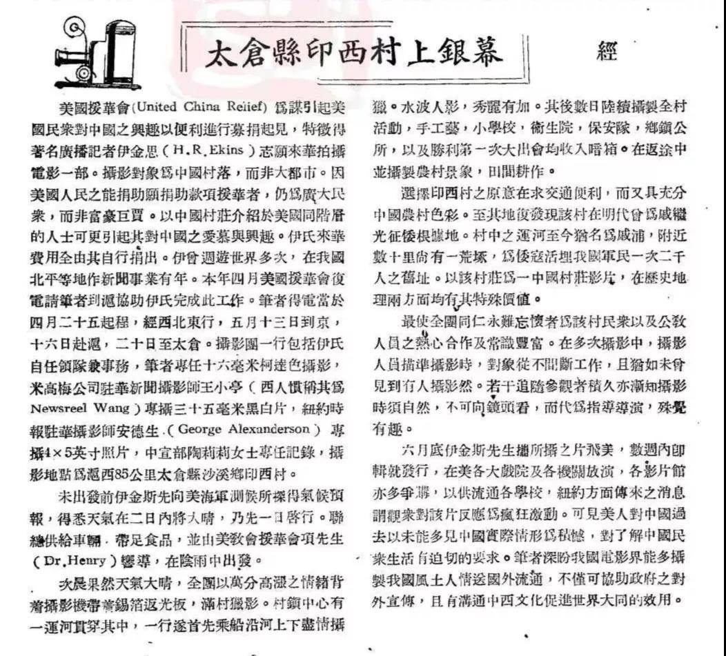 2046年新奥历史开奖记录81期，回顾与展望