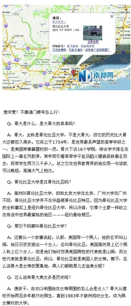 2036年澳门资料大全正版指南，探索未来娱乐与信息的全新维度
