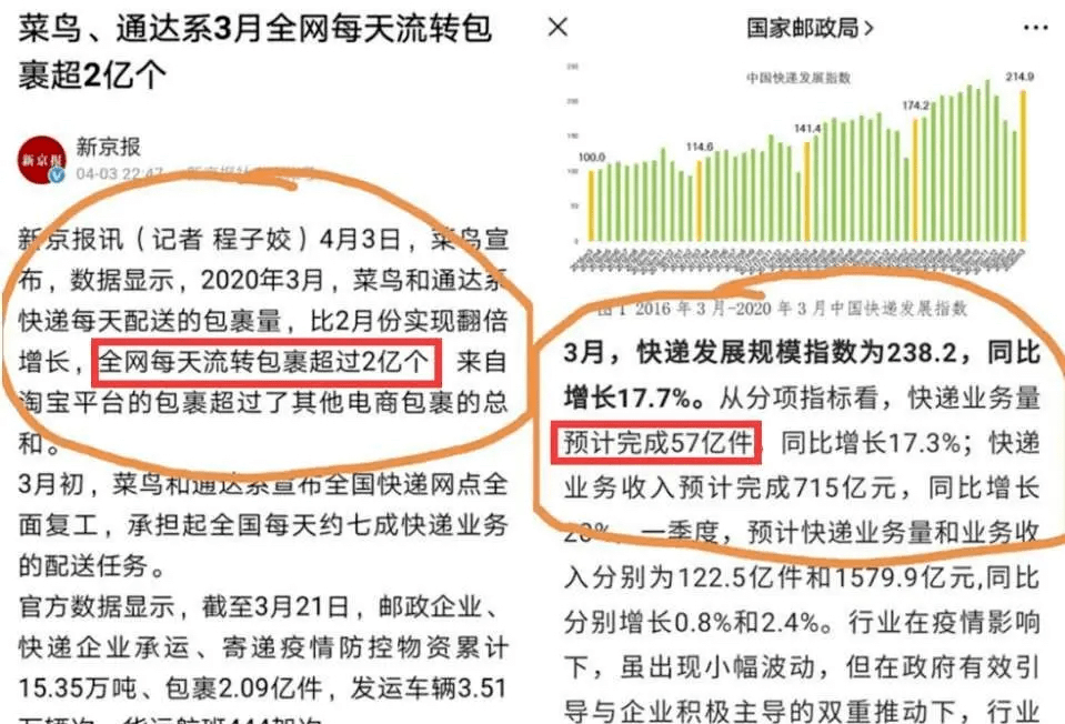 2019年澳门开奖记录，十结果背后的数字与故事