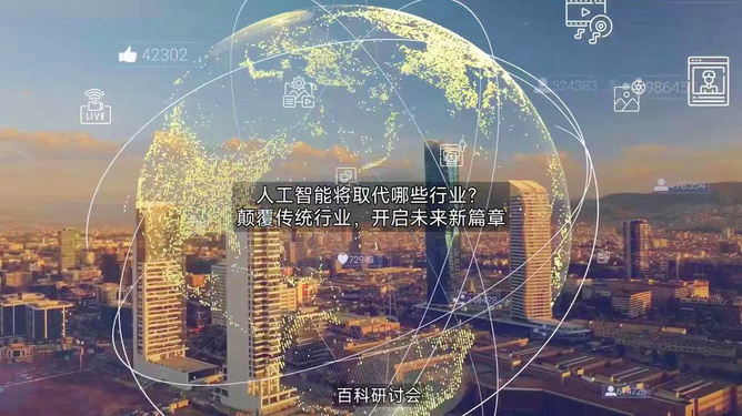 2036年澳门未来展望，科技与文化交融的璀璨新篇章
