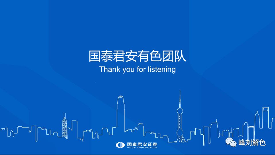 澳门彩2043年开奖回顾与展望，历史记录中的幸运之光