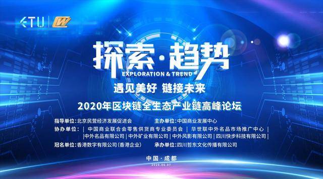 探索新知，揭秘比思论坛最新地址