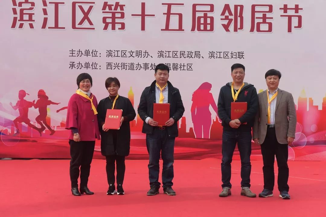 红姐论坛——网络社区的温暖港湾