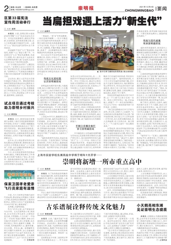 探寻香港今期开奖结果——香字背后的文化与经济双重魅力