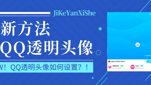 探索新澳门最新开奖记录，揭秘透明公正的彩票查询之旅