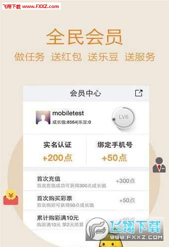 探索246天天好彩，蓝月亮精选旧版的不凡魅力
