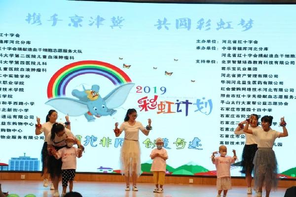 生活文艺 第49页