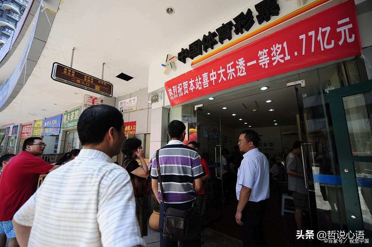 澳门六开彩今日揭晓，数字背后的幸运与期待