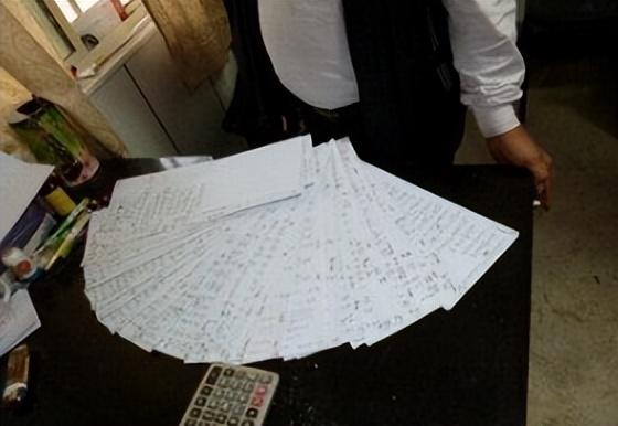 澳门六开彩近15期结果查询表，透视幸运的数字轨迹