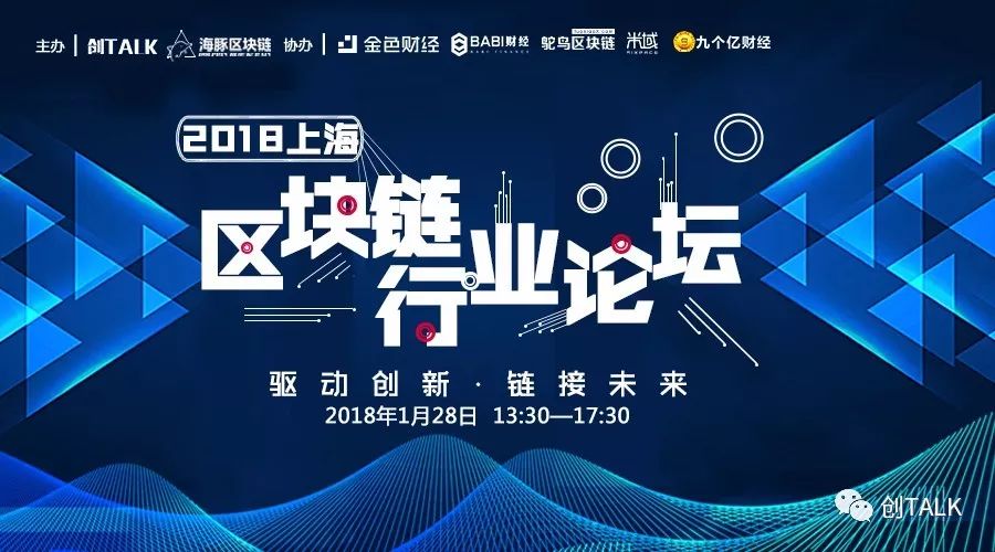 2036年澳门特马今晚开奖，探索未来彩票文化的创新与变革