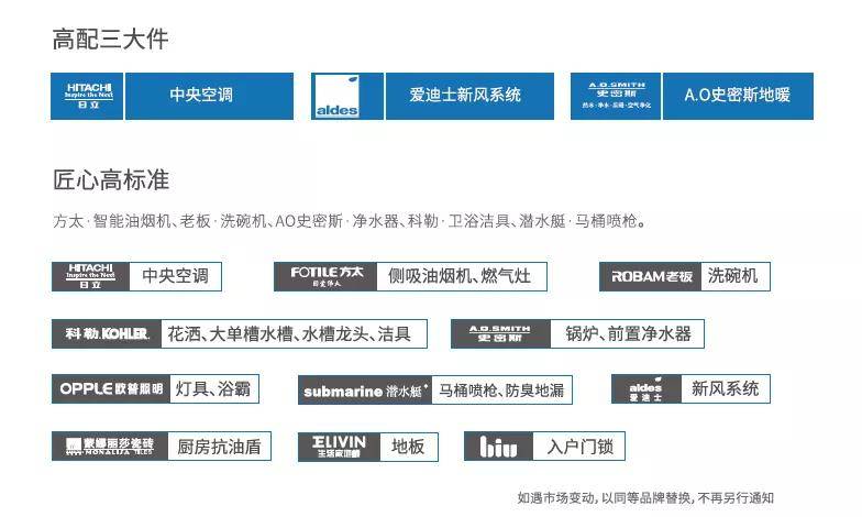 新澳开奖结果资料查询在合肥的便捷途径与注意事项