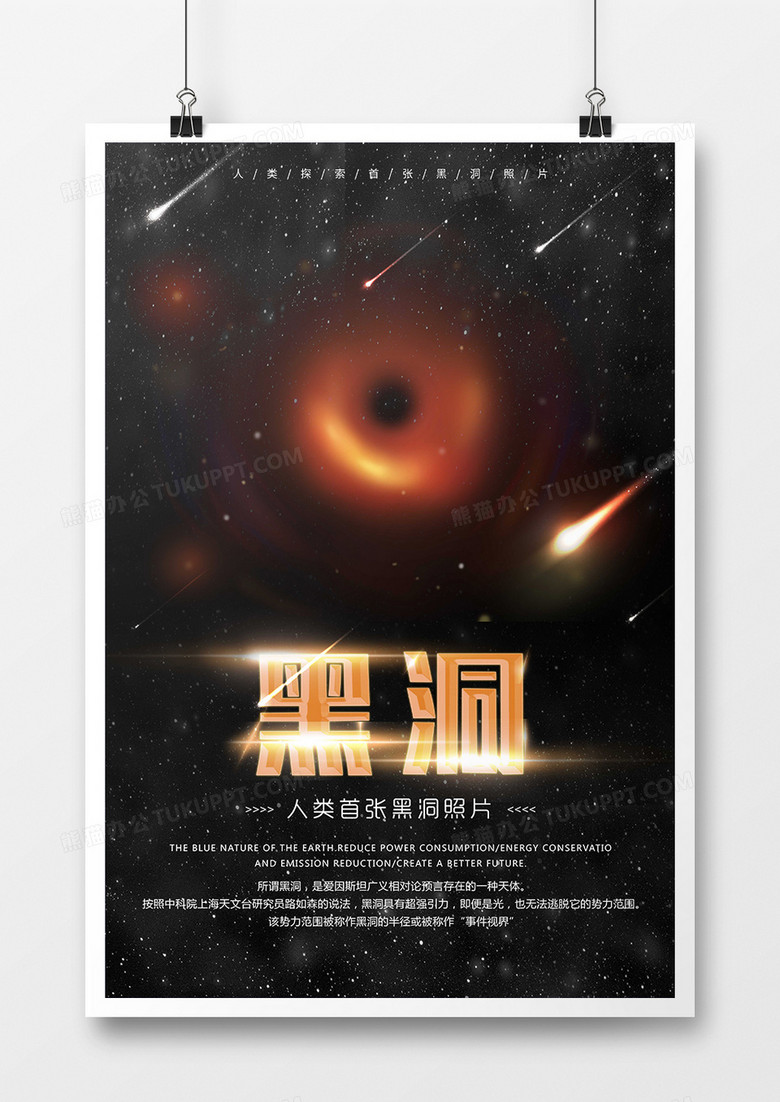2036澳门资料大全，探索未来与机遇的钥匙