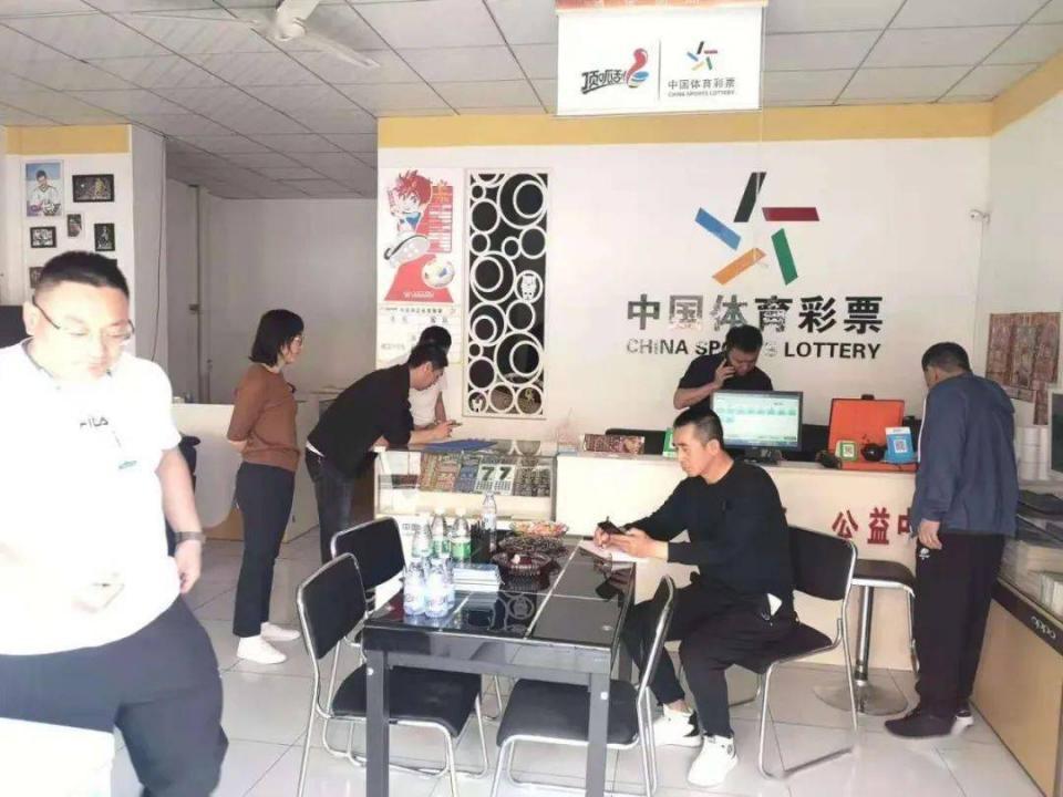 现场开奖，透明、公正与激情的完美融合