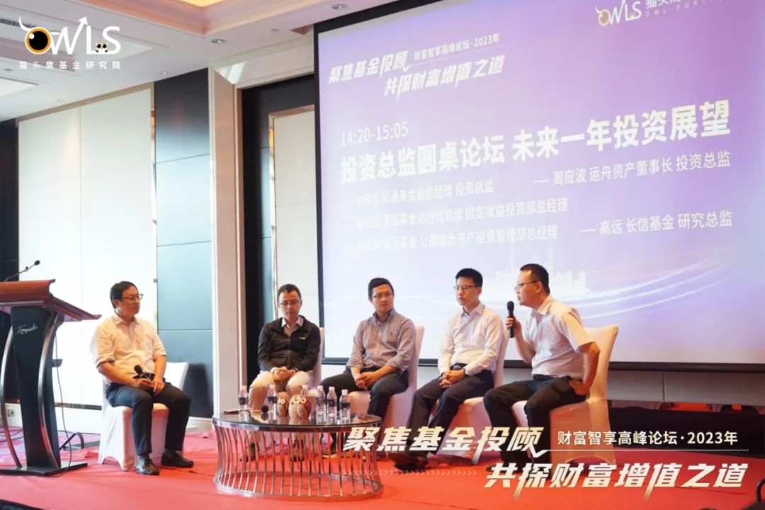 聚宝盆心水论坛，探索财富与智慧的交汇点
