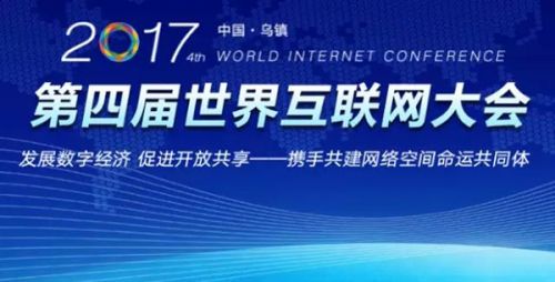 澳门特马2035开奖结果，数字背后的故事与未来展望——从历史到未来的跨越式发展之路探索
