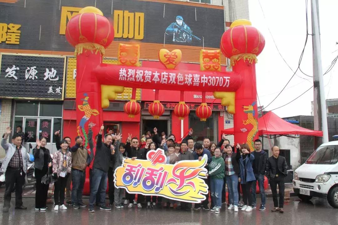 2019年香港开奖记录与结果回顾，一场数字的盛宴