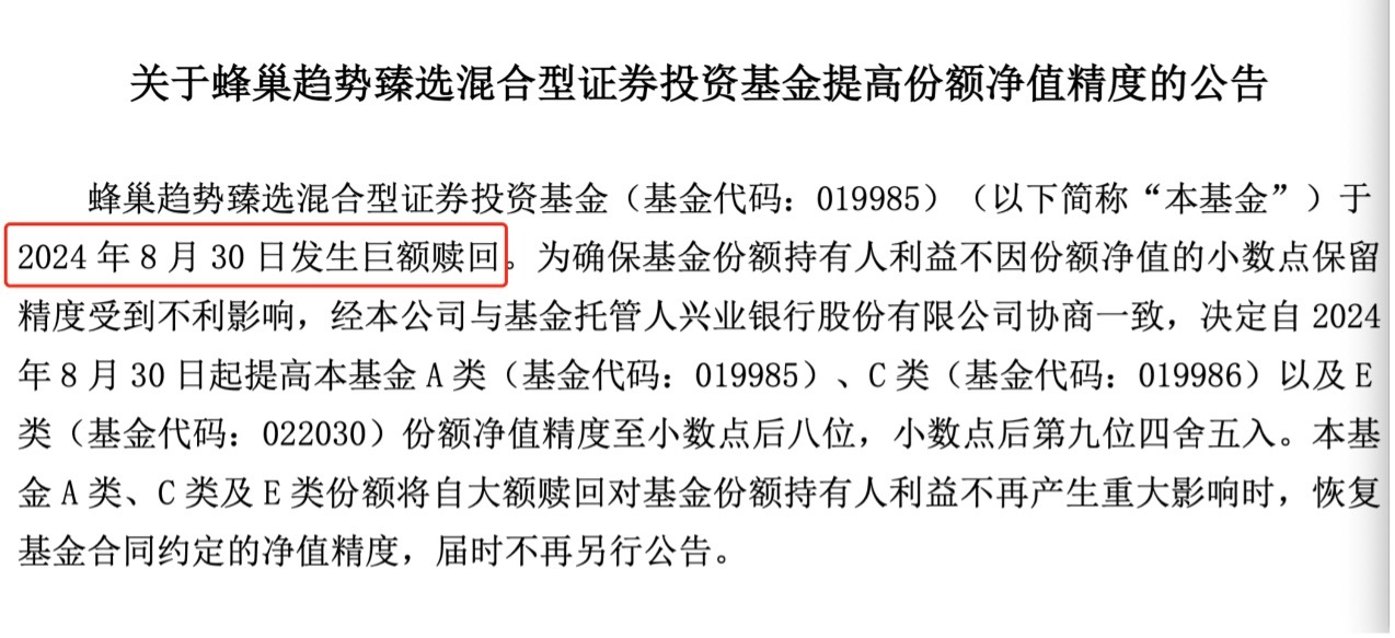 马会开奖结果——揭秘背后的故事与影响