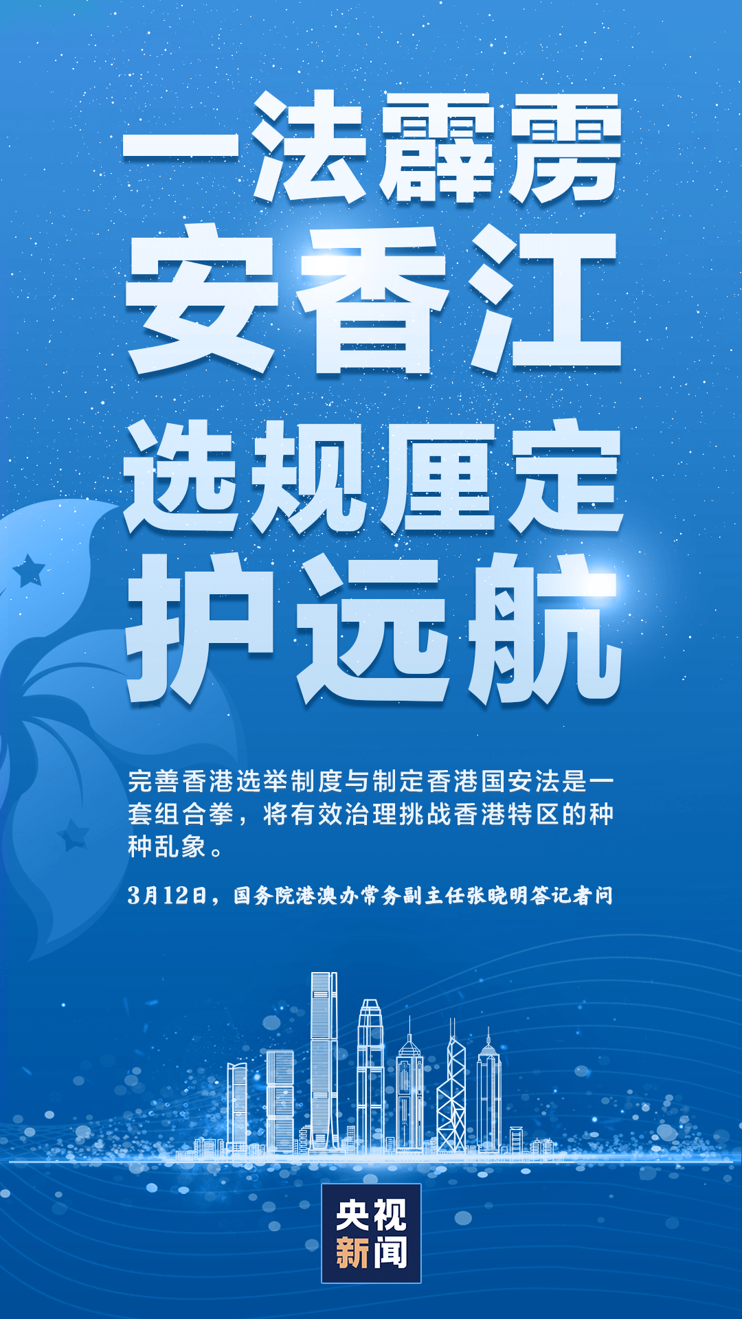 揭秘香港今期开奖结果，一场数字与梦想的较量
