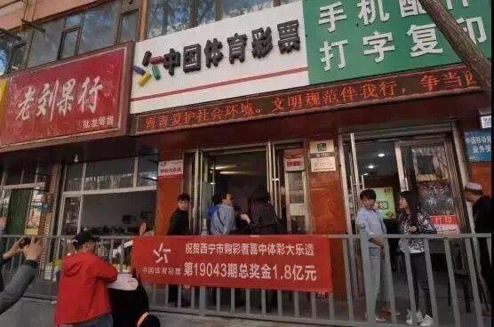 探索香港今期开奖结果，一窥彩市风云