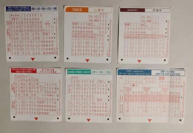 生活文艺 第47页