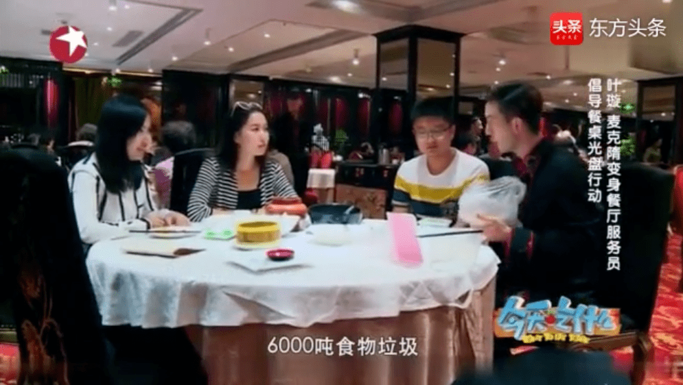 管家婆一码与白蛇图坛，揭秘背后的真相