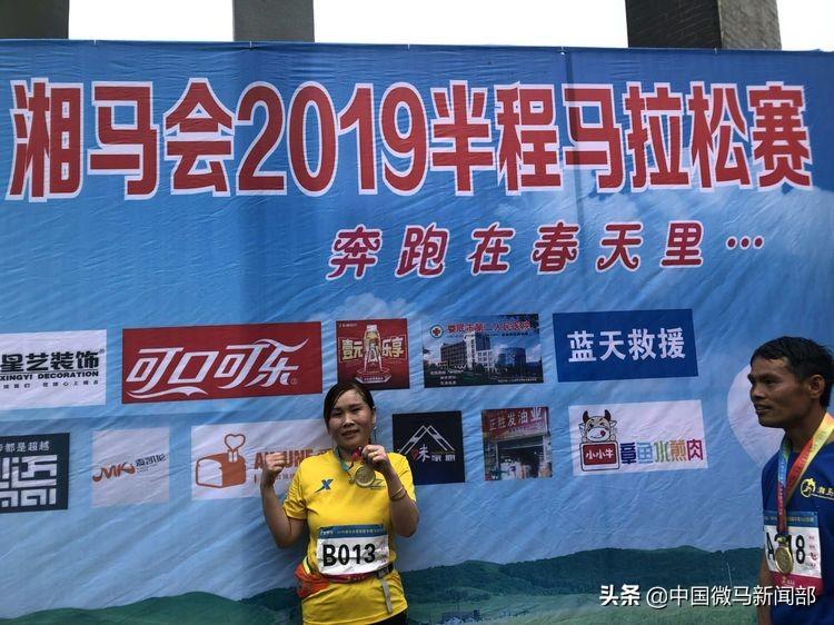 2019年香港马会资料大全，全面解析与深度解读