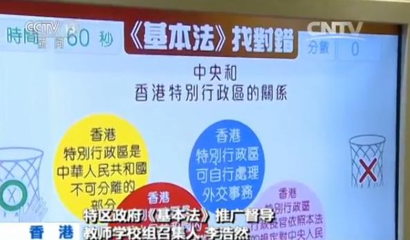 2046年香港六合彩，历史、影响与未来展望