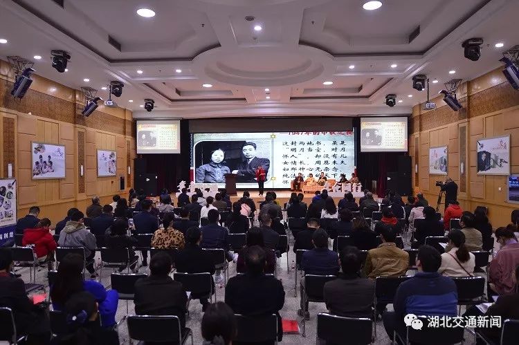 星彩论坛，数字时代的思想碰撞与文化交流平台