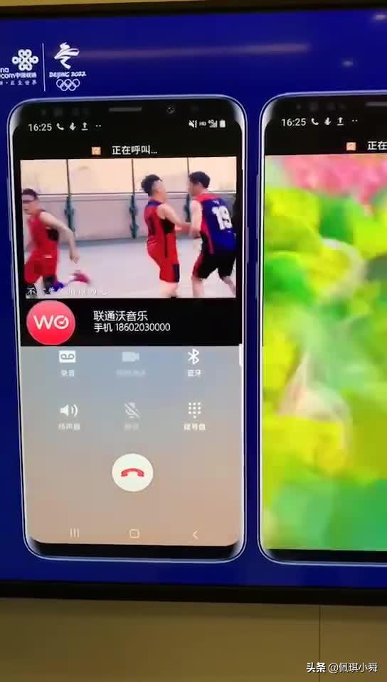 探索广东12530彩铃，个性化时代的通信新风尚