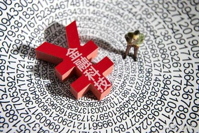 2018年今晚特马开奖揭秘，数字背后的奥秘与期待