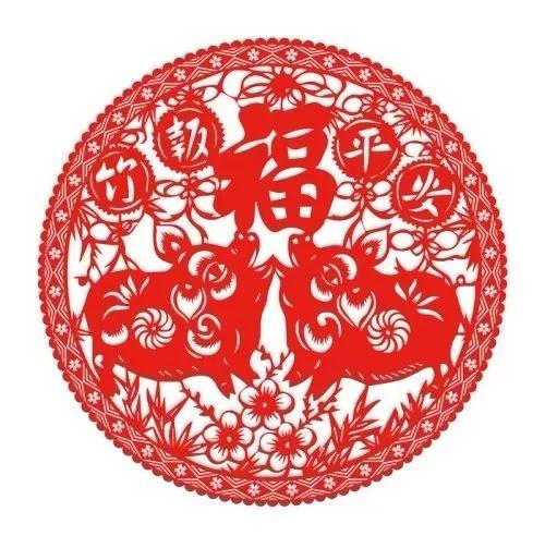 歌唱祖国 第45页