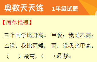 探索新址246天天好彩图资料——揭秘数字背后的幸运与智慧