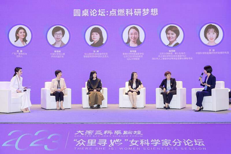 银女娱乐论坛，网络文化的新兴阵地与女性声音的多元表达