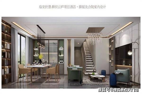 探索新澳门彩最新开奖记录，揭秘图片背后的真相