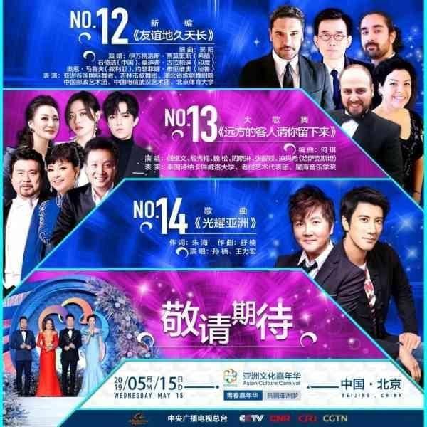澳门六开奖结果2046，今晚直播的神秘与期待