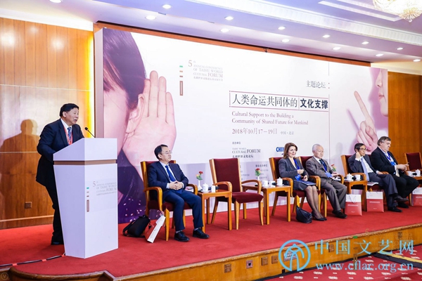 华人娱乐论坛，连接全球华人的文化桥梁与情感纽带