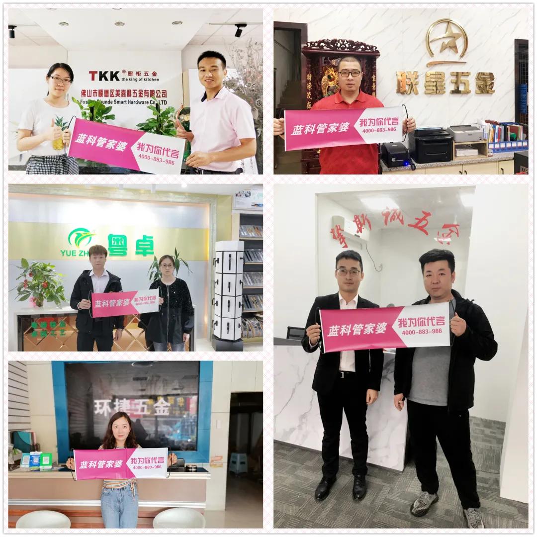 管家婆CRM，企业数字化转型的智慧之选