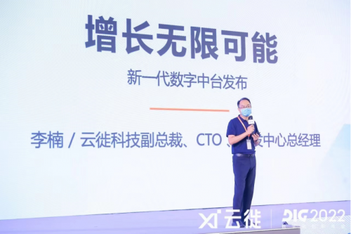 2019全年免费资源大全，解锁数字时代的无限可能