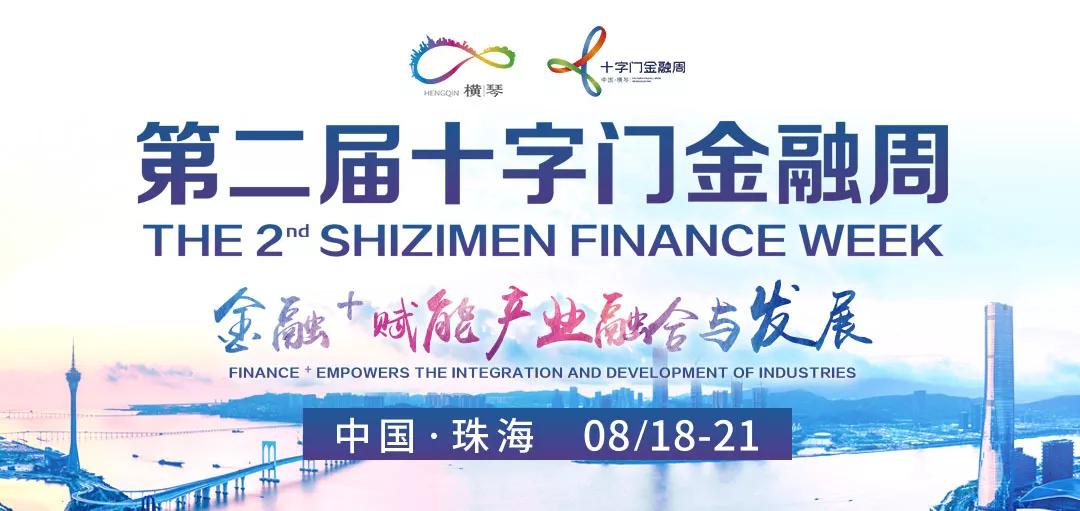 2048年澳门新资料大全，免费探索未来之城的秘密与机遇（虚构）